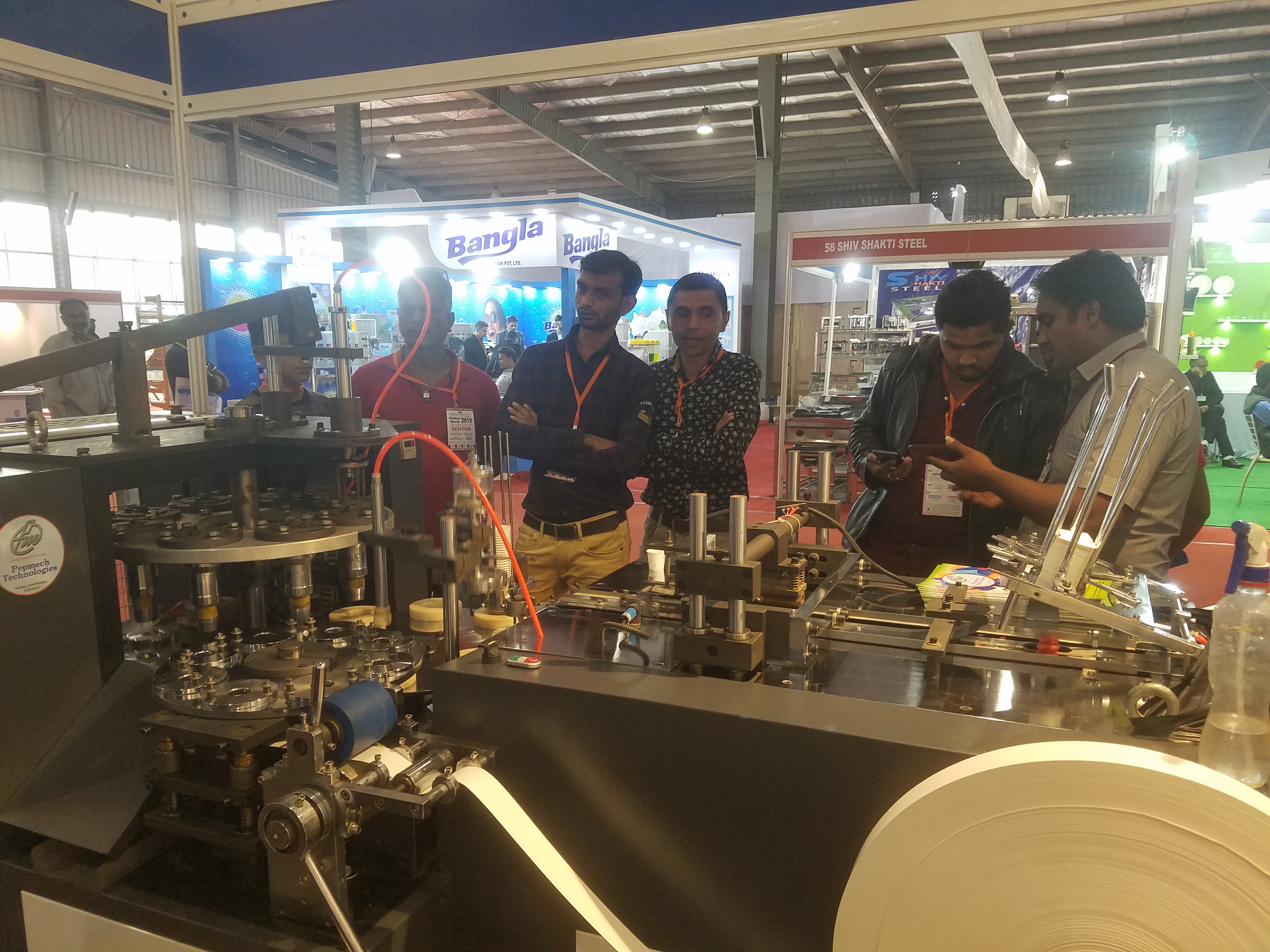 banner